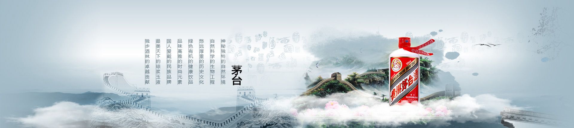啤酒怎么拿代理