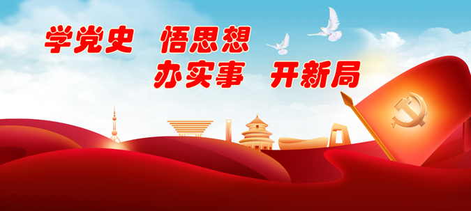 老窖醇香代理